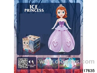 Electric Dancing Princess