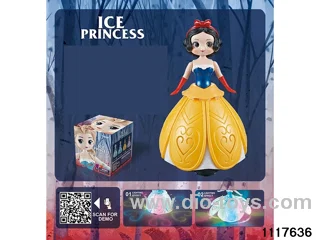 Electric Dancing Princess