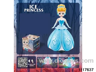 Electric Dancing Princess