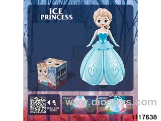 Electric Dancing Princess