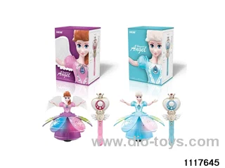 Remote Control Princess