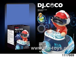Electric DJ Boy