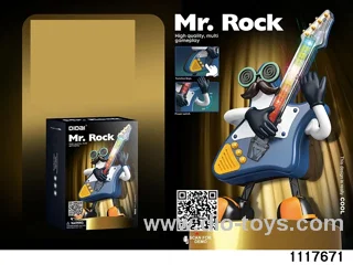 Electric Dance Guitar