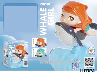Electric Rocking Whale