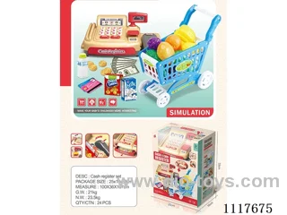 Cash register plus fruit cart (three switching modes)