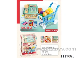 Cash register plus fruit cart (three switching modes)
