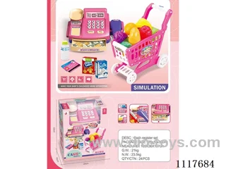Cash register plus fruit cart (three switching modes)