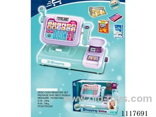 Touch screen Voice cash register (with microphone)