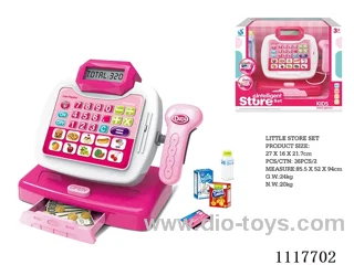 Cash Register (Diamond)