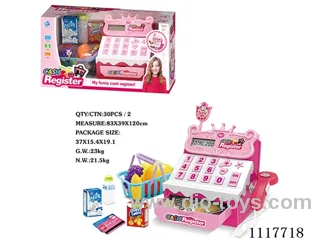 Girls cash register + fruit blue