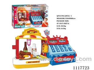 Boy Grill Supermarket + cash register