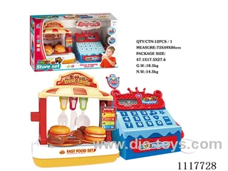 Burger Mart + cash register
