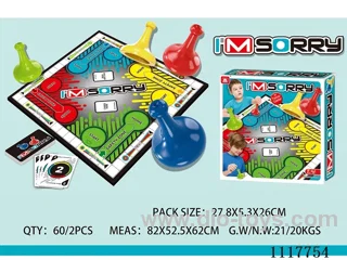 Chess game