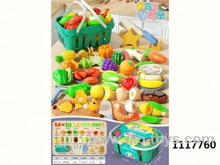 BASKET FOR 32 CHECHELLES FRUITS&VEGETABLE&SEA FOOD IN PLASTIC BUCKET
