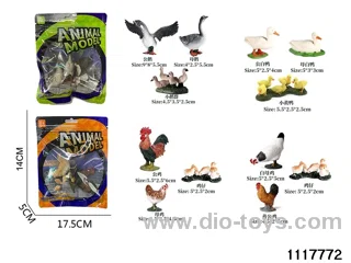 Animal Set