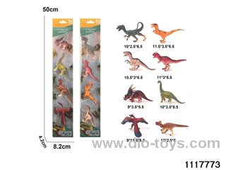 Animal Set