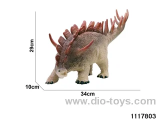 17 inch dinosaurs