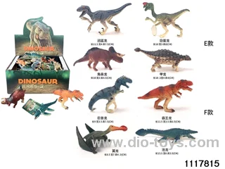 Animal Set