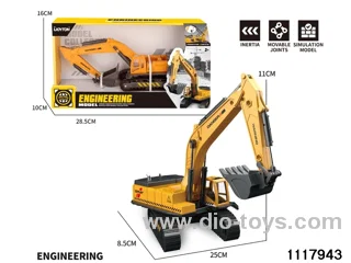 free wheel excavator