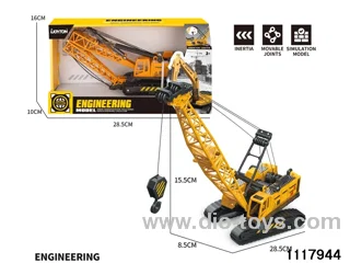 free wheel crane