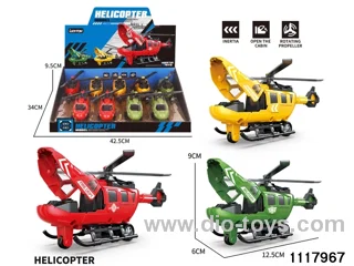 friction helicopter/3 colors（9pcs/box）