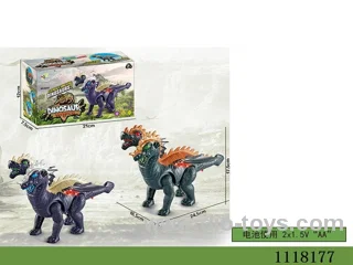 B/O dinosaur