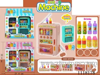 Self-service shopping beverage machine
