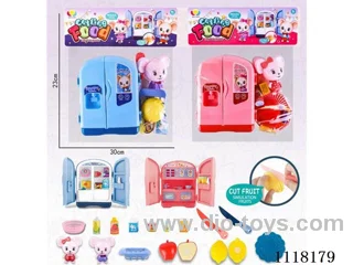 fridge set