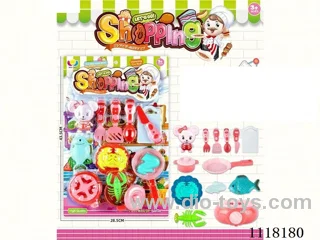 kitchen set