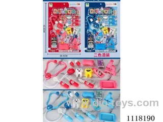 Home Medicine Kit (Two-color Mix)