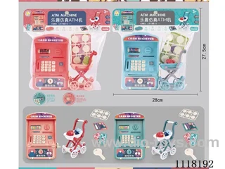 simulation ATM machine