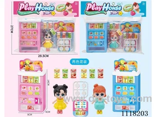 Play House Fun vending machine (Pink. Light Blue 2)