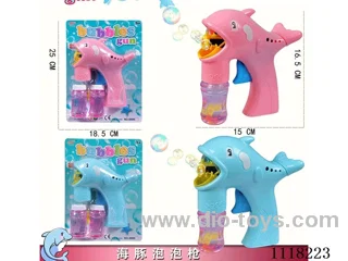 Dolphin automatic water bubble gun
