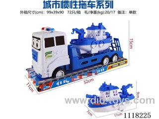 Inertial trailer with sliding boat (blue)