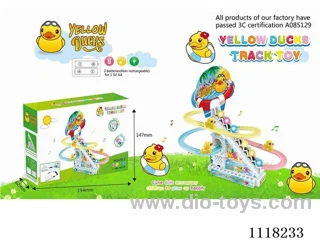 Big yellow duck track color box packaging