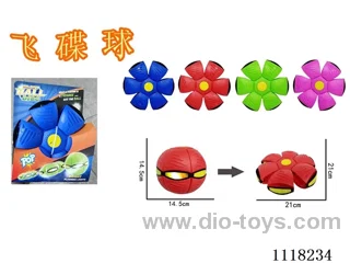Frisbee ball W L/M