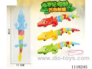 Electric gimbal lizard