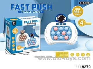Rapid Push Toys