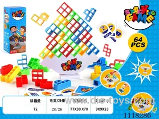 64PCS Jenga