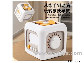 Rubik's Cube busy ball