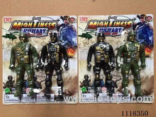 Military 10.5CM 2PCS