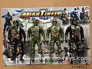 Military 10.5CM 4PCS