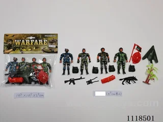 9.5CM soldier