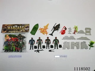 9.5CM soldier