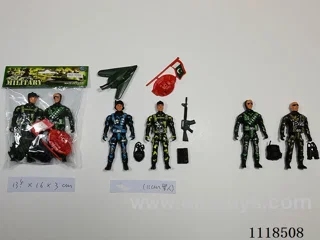 11CM military 4 mixed