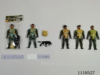 11CM soldier