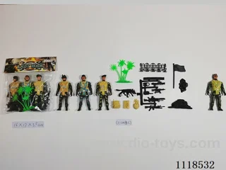11CM soldier