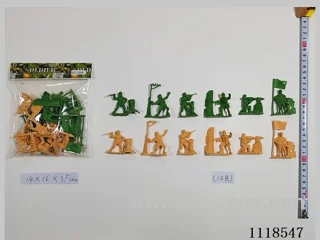 5CM soldier