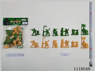 5CM soldier