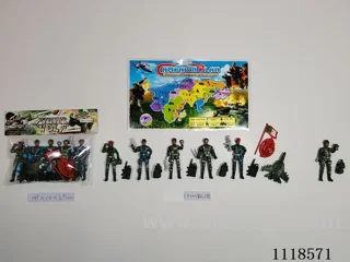 9CM soldier